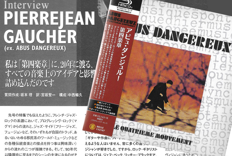 réédition CD Abus Dangereux Japon